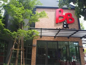 BB House Chaingmai - Image 3