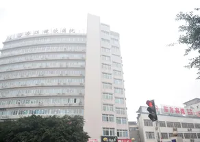 Dongfang Hotel - Image 4