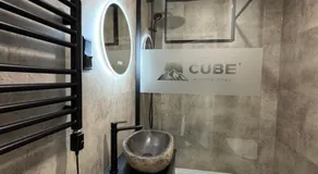 CUBE Alpine Stay - Image 4