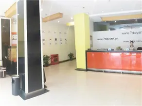 7 Days Inn Shanghai Yichuan Road - Image 2