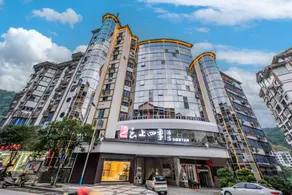 Fairyland Hotel Guilin Longsheng Branch - Image 2
