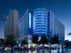 Kyriad Marvelous Hotel Shaoyang Jiusheng Beihai - Image 2