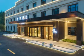 JI Hotel Shanghai Bao'an Road Metro Station - Image 4