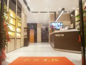 IU Hotel Xingyi Sports Center - Image 2