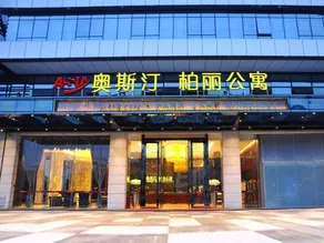 Foshan Shunde Austin Baili Apartment - Image 4