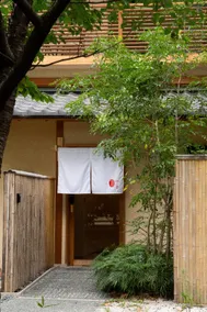Kyoto Hatsune Hotel - Image 3