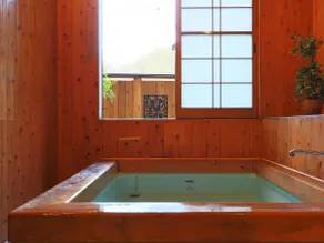 Miyoshino Sakuraan - Image 3