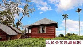 Ye Jiang Hua Homestay - Image 3