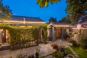 Qingmei Yating · Elegant Courtyard Resort (Longkan Wharf Branch) - Image 5