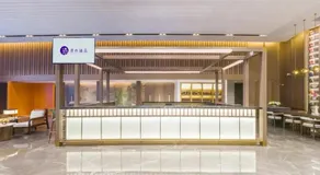 Manxin Hotel, Grand View Garden, Beijing South Railway Station - Image 4