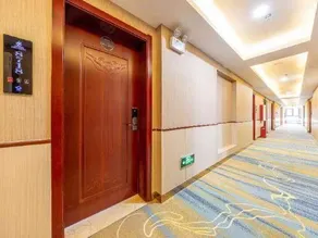 Xining Jin'an Hotel - Image 3