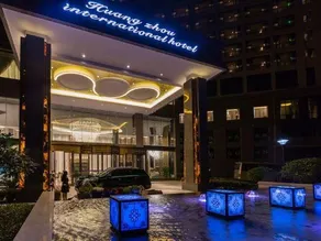 Huangzhou International Hotel - Image 4