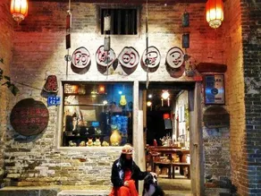 Ayao's House Inn(Huangtao Town Yinxiu Branch) - Image 4