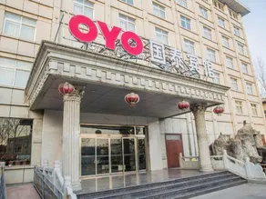 Guotai Hotel - Image 2