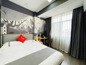 Thank Inn Hotel Yunnan Zhaotong Caiyun Road - Image 2