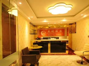 Meitu Hotel - Image 2