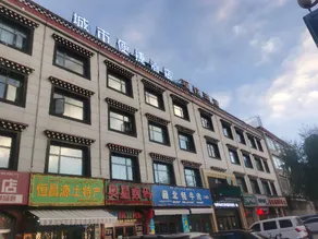 City Comfort Inn Lhasa Potala Palace Scenic View - Image 4