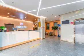 Guishang Boutique Hotel (Jining Gulin Road Affiliated Hospital) - Image 4
