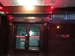 Xinhuang Business Hotel - Image 3