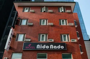 Nidonado Motel - Image 5