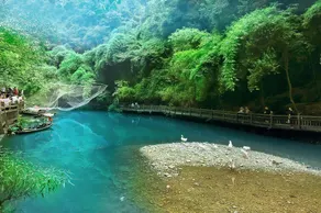 Yichang Langshan And Su - Image 5