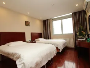 GreenTree Inn  Tianjin Dongli District JinZhong Bridge Xinzhong Village Express Hotel - Image 2