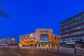 Starway Hotel Zhangjiakou Municipal Party School - Image 5