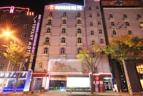 Gwangju Cheomdan Cyberpark - Image 2