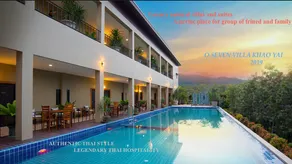 O Seven Villa Khao Yai - Image 2