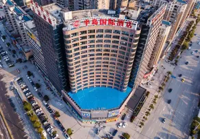 Peninsula International Hotel - Image 2