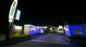 Hotel Bypass (Adult Only) - Image 3