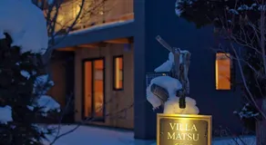 Villa Matsu by H2 Life - Image 4