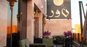 Andalus Hotel - Image 3