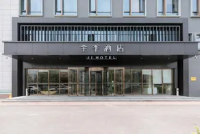 JI Hotel Wenzhou South Railway Station - Image 3