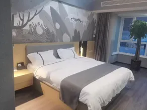 Thank Hotel Inner Mongolia Hohhot Saihan District Rainbow City Beijing No. 4 Middle School - Image 2