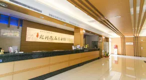 Guanziling Lin Kuei Yuan Hot Spring Resort - Image 5
