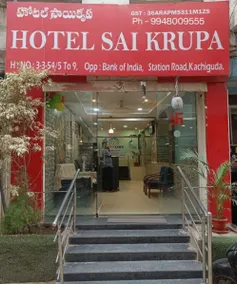 HOTEL SAI KRUPA - Image 1