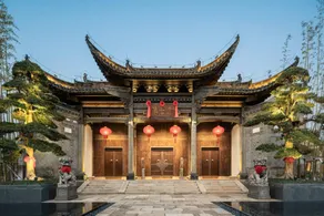 Grand House Shangrao Yuelu - Image 2