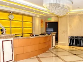Jinjiang Inn Fengshang Xining Nanguan Street Municipal Government - Image 5