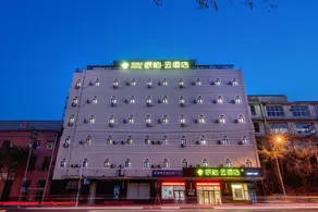 Home Inn - Paibo Yun Hotel - Dalian Xianglujiao Metro Station - Image 4
