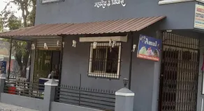 Shree Swa Cottage Revdanda - Image 3