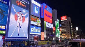 大阪日暮里6号馆-新町 - Image 5