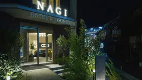Nagi Kurashiki Hotel&Lounge - Image 3