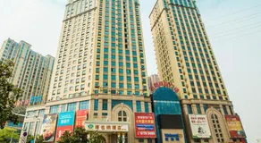 Vienna Hotel Rugao Zhengxiang Square - Image 2
