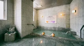 Super Hotel Kyoto Shijokawaramachi - Image 5
