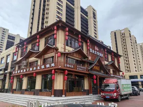 Harbin Xinxulong Business Hotel (Government Grand Plaza) - Image 5