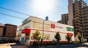 8min to Keisei Hikifune Entire House Sleeps12 - Image 5