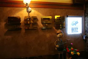 Daejeon Dunsan Lotto - Image 5