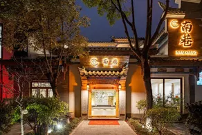 South Lane Inn - Image 4
