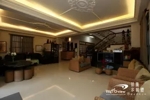 Hua Qing Yuan - Image 5